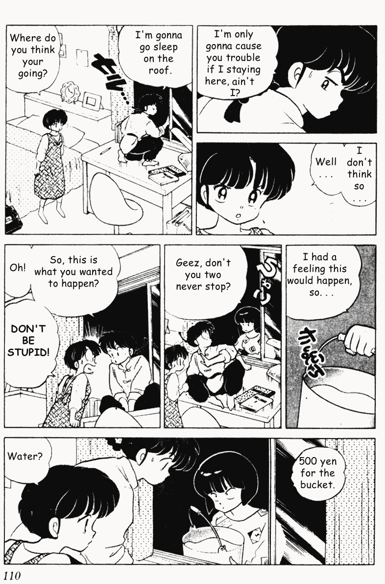 Ranma 1/2 Chapter 197 8